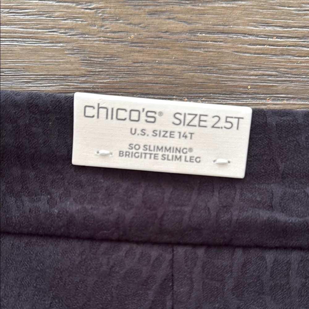 Chico’s Brigitte Reptile Jacquard Pants Tall Size 14 - Picture 9 of 14